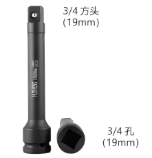 HS-13821